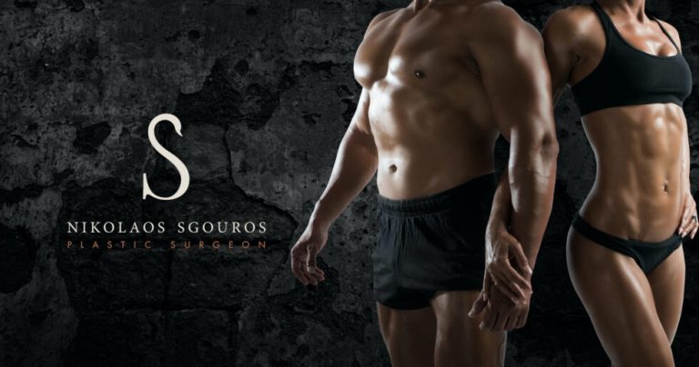 Λιποαναρρόφηση Vaser 4D High Definition